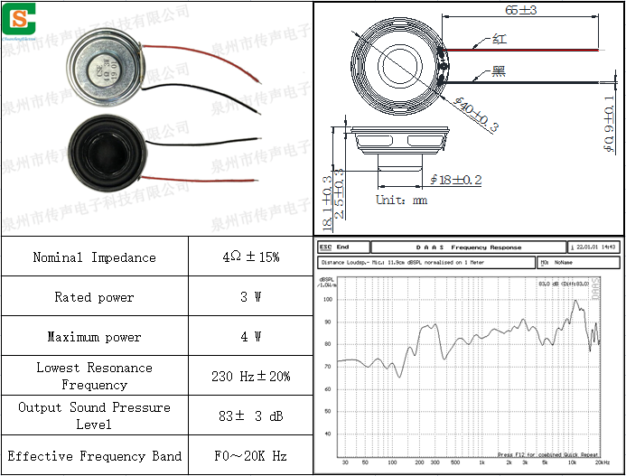 H40CP04-01+W.png