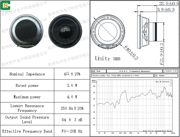 H40CP04-02.png