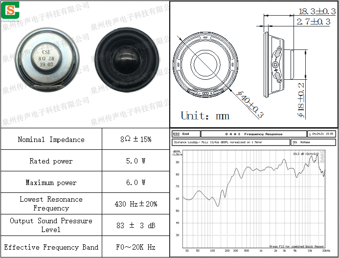 H40CP08-03.png