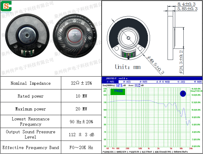 H50P32-01.png