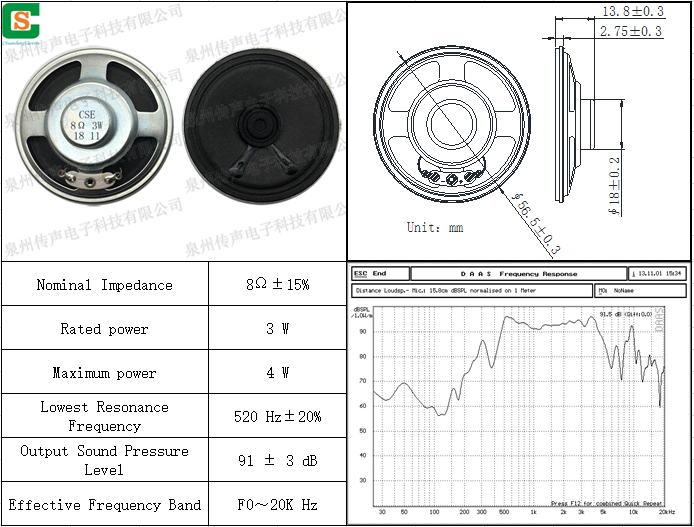 H57CP08-02.png