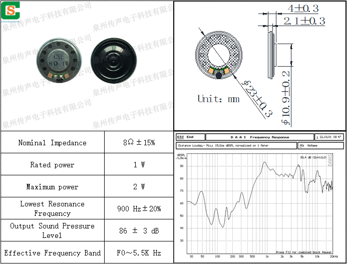 H23M08-02.png