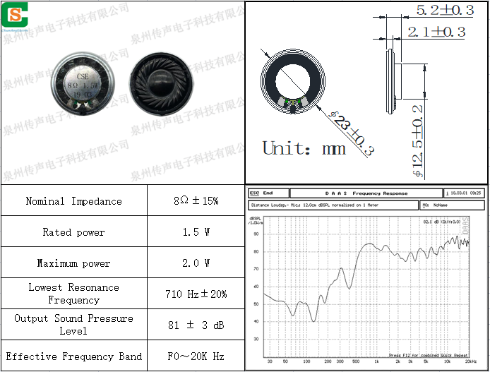H23M08-06.png