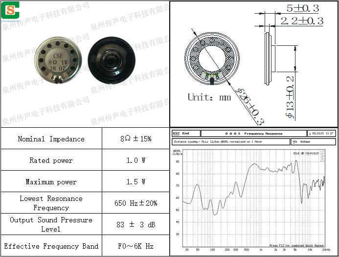 H26M08-01.png