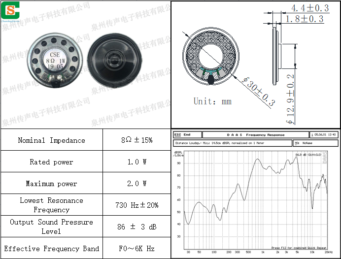 H30M08-04.png