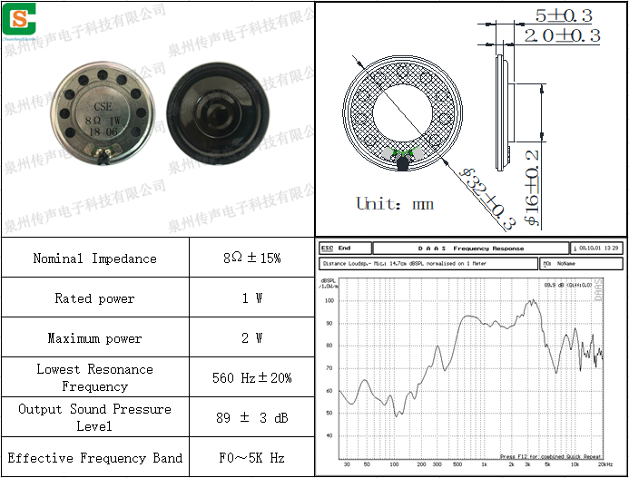 H32M08-02.png