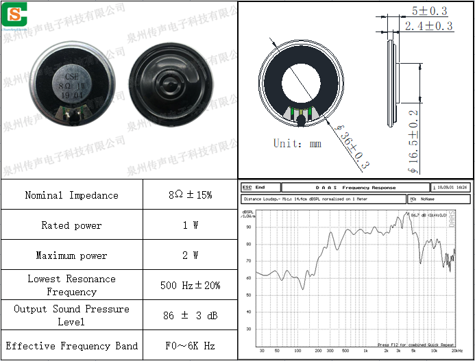 H36M08-01.png