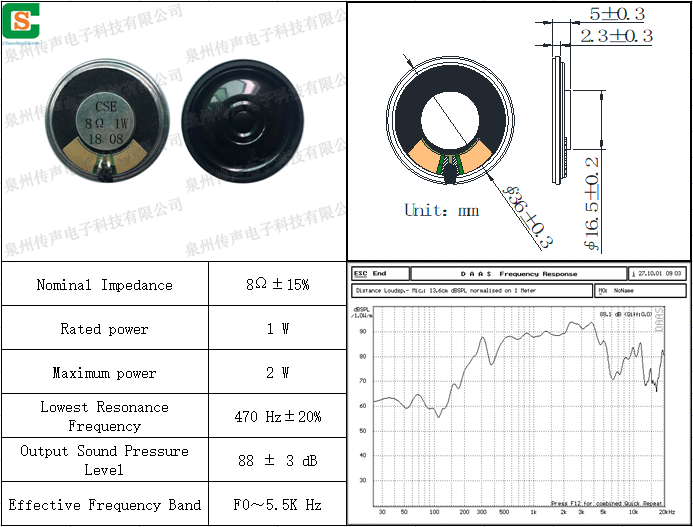 H36M08-01KF.png