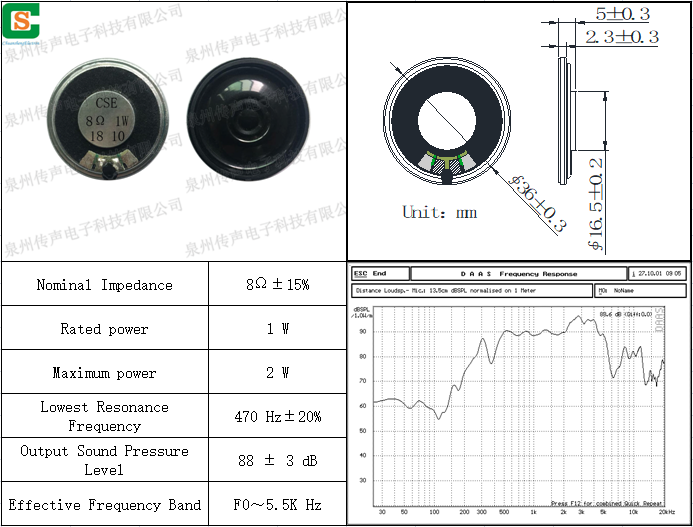 H36M08-86.png