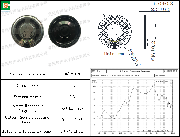 H36M08-91.png