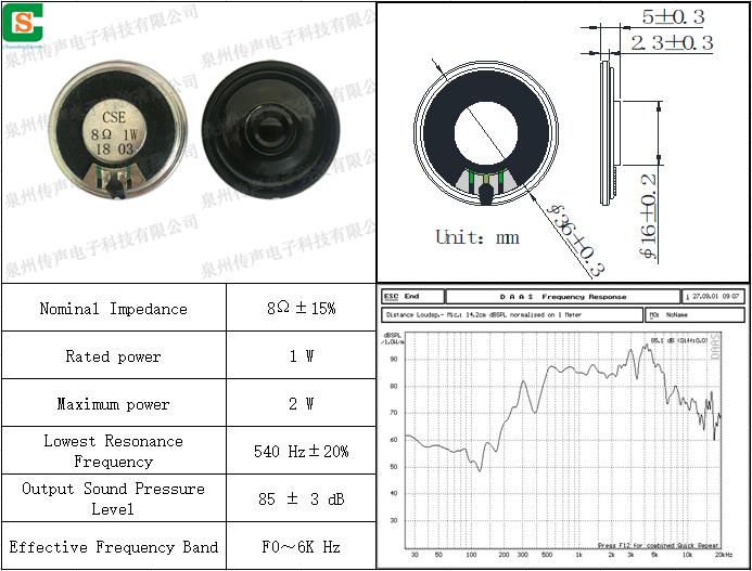 H36M08-113.png