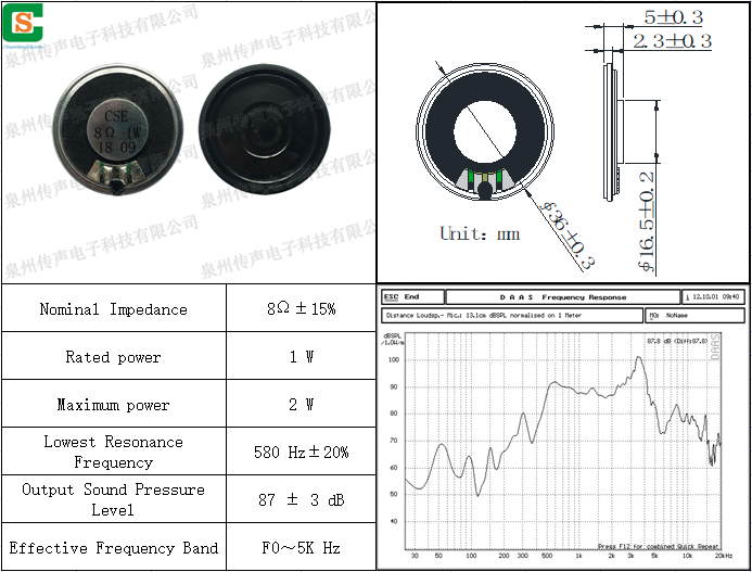 H36M08-121B.png