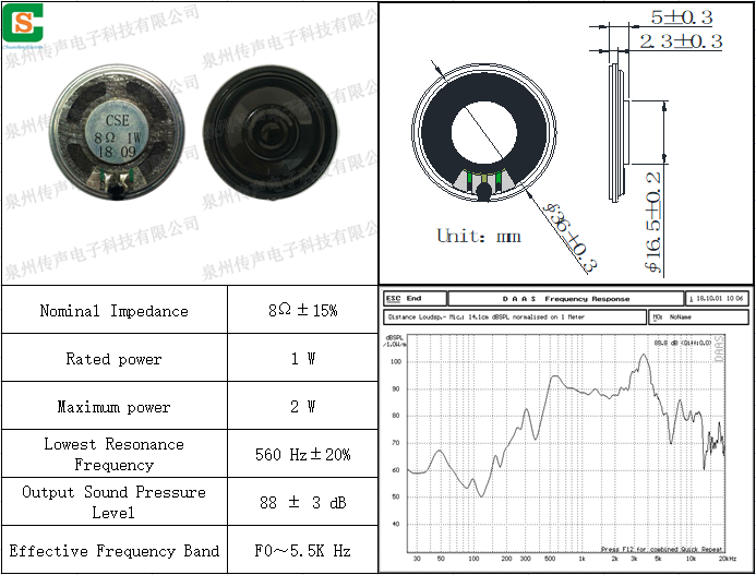 H36M08-123.png
