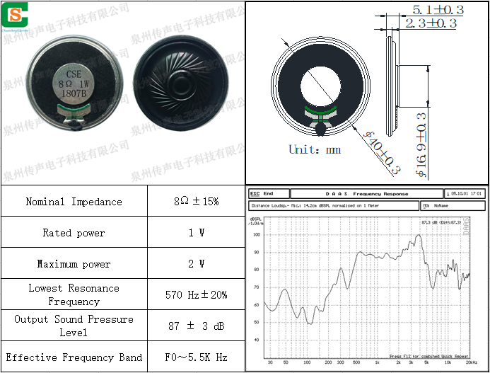 H40M08-03B.png