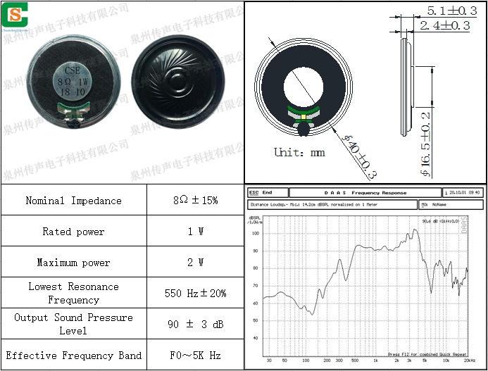 H40M08-13.png