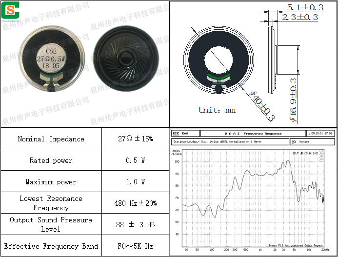 H40M27-03.png