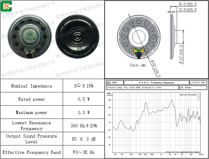 H57M08-03.png