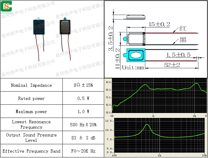 H1511P08-01+W.png