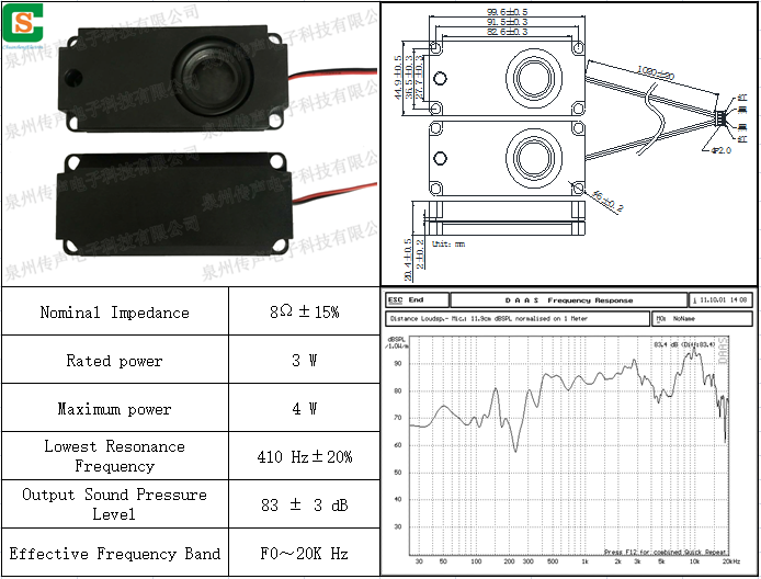 H40BOX-02.png
