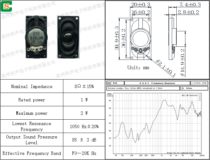 H2040CP08-01.png