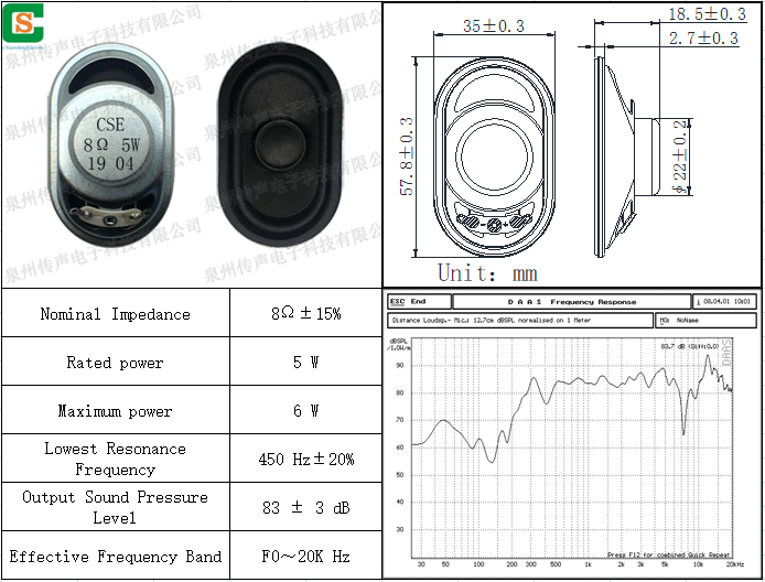 H3558CP08-01.png