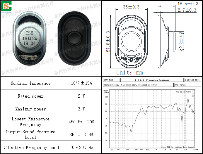 H3558CP16-01.png