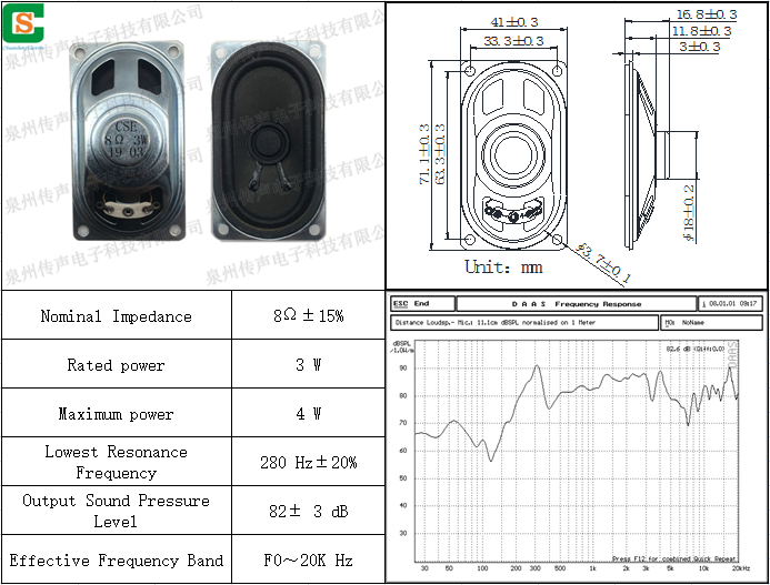 H4171CP08-01.png