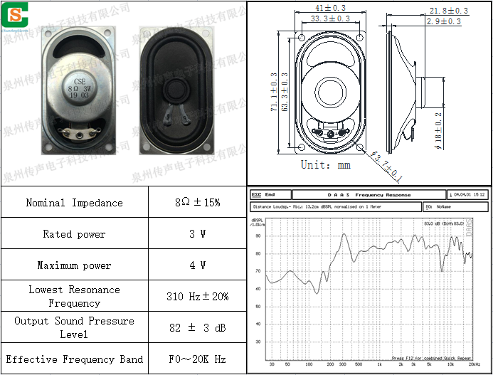 H4171CP08-02.png