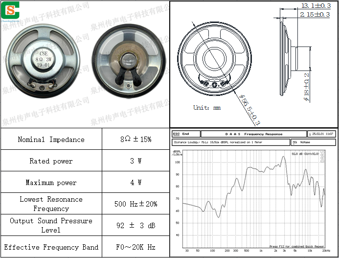 H57CM08-02.png