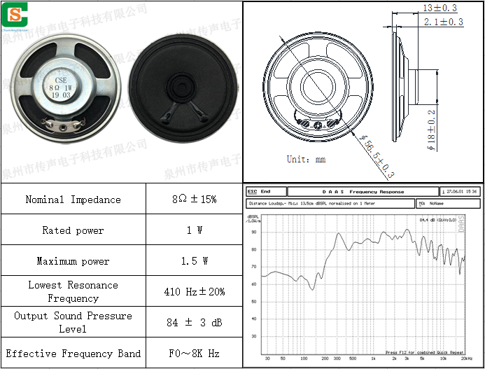 H57CP08-03.png